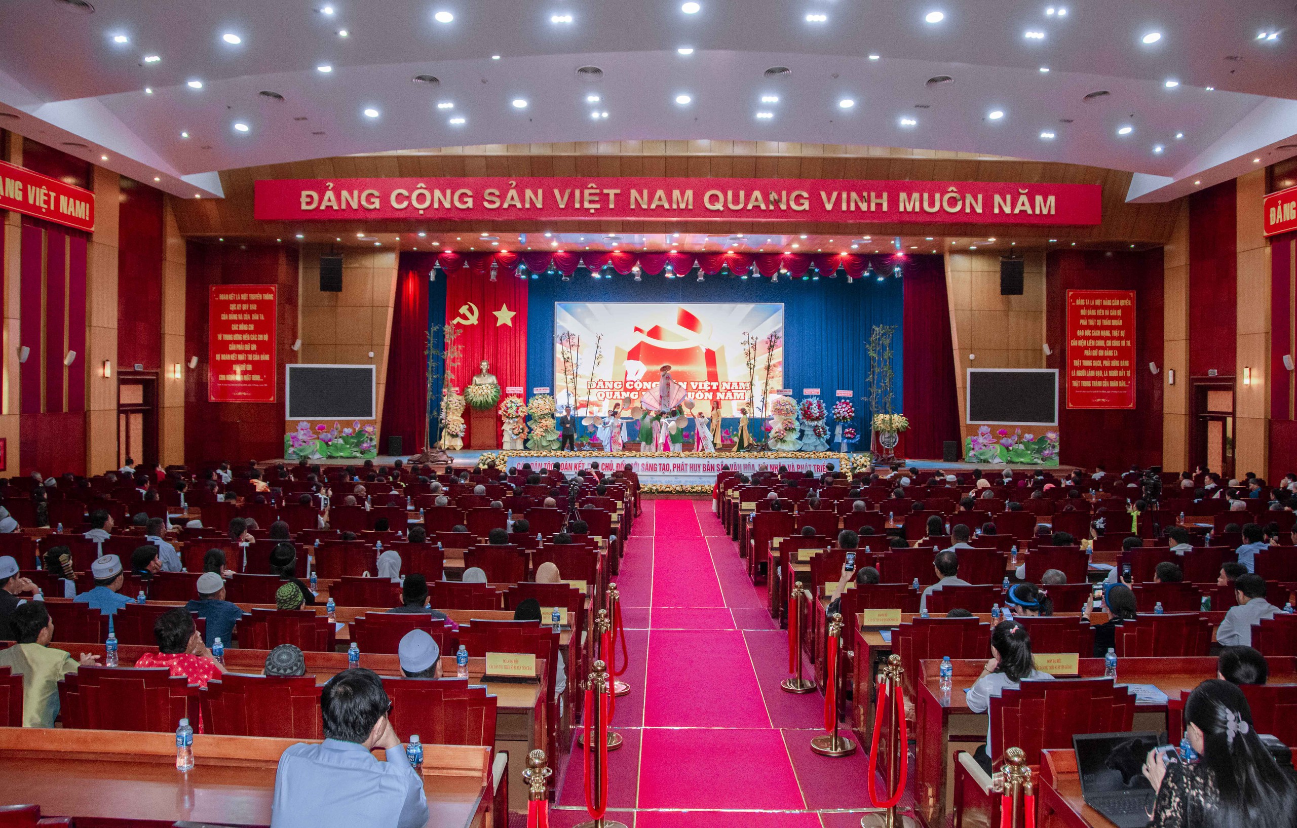 Hội trường Tỉnh ủy Tây Ninh